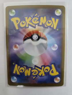 Dreepy Master Ball 118/187 sv8a Japanese Pokemon Card Terastal Festival ex - NM - Image 2