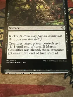Mtg Magic Duel Deck Misprint Miscut Marsh Casualties Error Card - Image 2