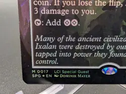 Mana Crypt (Borderless) Special Guests Foil - Image 2