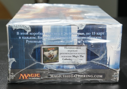 Dissension Russian Booster Box Factory Sealed Vintage MTG 2006 - Image 2