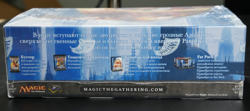 Dissension Russian Booster Box Factory Sealed Vintage MTG 2006 - Image 3