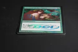 Survival of the Fittest FOIL Judge Reward Promo Reserved List MTG - Image 5