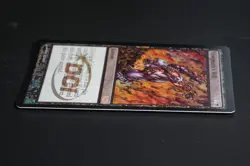 Yawgmoth's Will FOIL Judge Reward Promo Reserved List MTG - Image 4