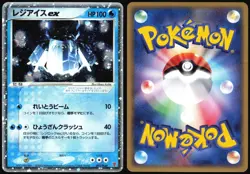 REGICE EX 001/PLAY PLAY POKEMON JAPANESE PROMO 2003 - Image 1