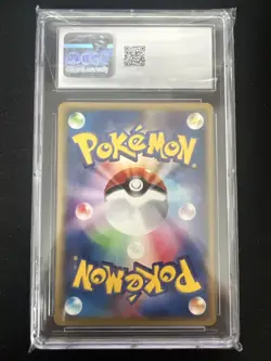 Pokemon Wartortle 009/048 1. Edition Web Japanese CGC 9 MINT - No PSA - Image 2