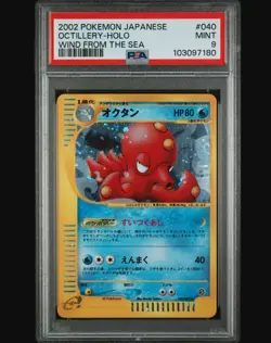 Pokemon Octillery Holo 040/087 Wind From The Sea PSA 9 MINT Japanese Low Pop - Image 1