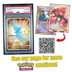 Pokemon Card Mudkip 56/106 ex Emerald Reverse Holo Foil Vintage Rare MP 2005 - Image 3