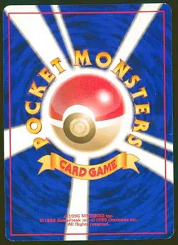 Pokemon Card Slowking Southern Islands Japanese Reverse Holo Psyduck MP 1999 - Image 2