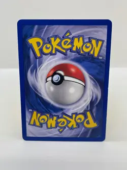 Carte PokemonT - Trainer/Supporter - Copieuse (73/101) - Ile des Dragons - C2007 - Image 2