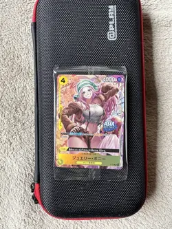 Jewelry Bonney P-113 P ASIA Mini-tin Pack Set vol.2 One Piece Japanese Sealed - Image 1