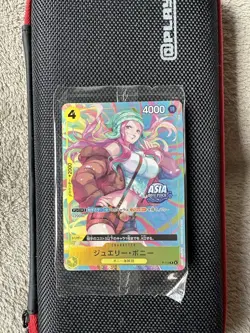 Jewelry Bonney P-113 P Mini-tin Pack Set vol.2 One Piece CCG ASIA Japanese - Image 1