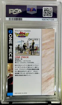 2004 One Piece Weekly Jump Festa Illustration Collection #2 PSA 8 - Image 2