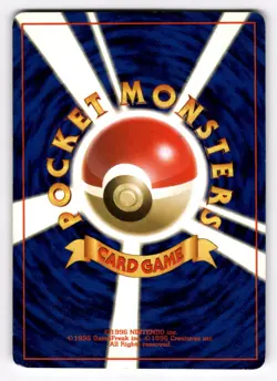 Haunter Mystery of the Fossils Holo (Japanese) vintage Pokemon card [MP] - Image 2