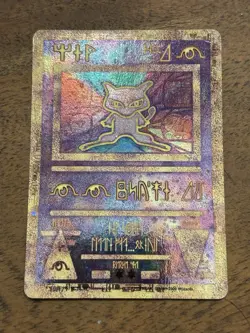Ancient Mew Pokemon Promo Holo Card - Movie 2000 Moderately Played - Image 1