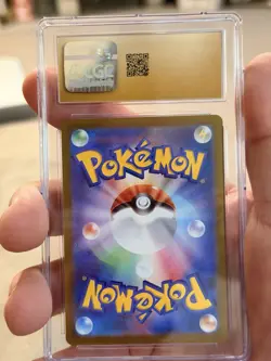Ninetales ex 038/165 Sv2a: Pokemon Card 151 Holo (Japanese) - Image 2