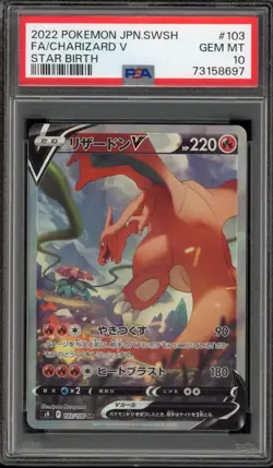 Pokemon Charizard V Star Birth Japanese Full Alt Art #103 PSA 10 Gem Mint - Image 1