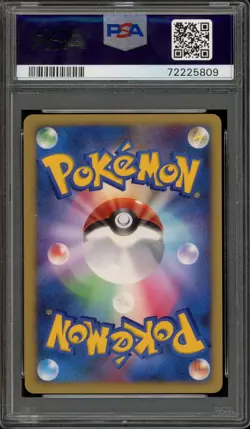 Pokemon Prince of the Sea Manaphy 10th Movie Comm Japanese Holo Promo PSA 10 - Image 2