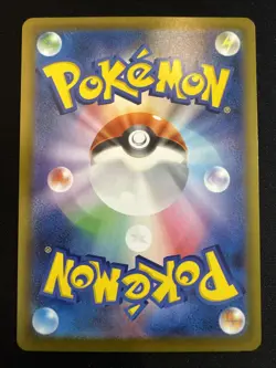Knuddeluff 91/80 Holo Art Rare Pokemon TCG Inferno X m2 2025 NM Japanese - Image 2