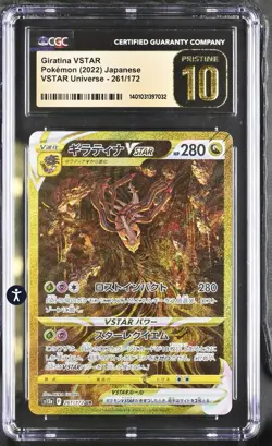 CGC 10 PRISTINE Giratina VSTAR UR 261/172 Pokemon Japanese 2022 Vstar Universe - Image 1