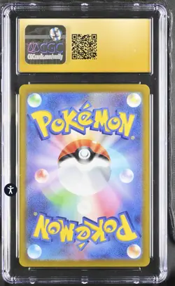 CGC 10 PRISTINE Giratina VSTAR UR 261/172 Pokemon Japanese 2022 Vstar Universe - Image 2