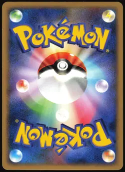 CLOYSTER 031/082 EX FLIGHT OF LEGENDS POKEMON JAPANESE RARE 2004 - Image 3