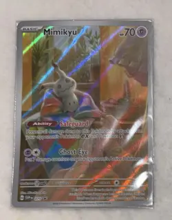 Pokemon Mimikyu Black Star Promo SVP 075 (l Sealed NM TCG - Image 1