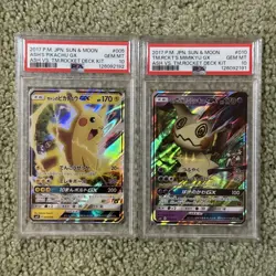 Ash's Pikachu GX 005 Team Rocket Mimikyu 010 PSA 10 SEQUENTIAL Ash Deck Pokemon - Image 1