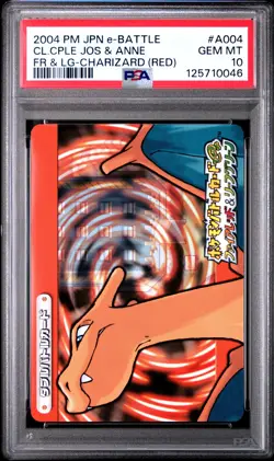 PSA 10 2025 CERT CHARIZARD/ALAKAZAM 2004 POKEMON JAPANESE E BATTLE FRLG #A004 - Image 2