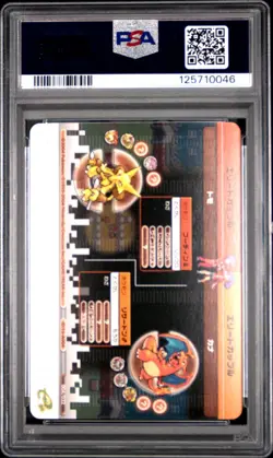 PSA 10 2025 CERT CHARIZARD/ALAKAZAM 2004 POKEMON JAPANESE E BATTLE FRLG #A004 - Image 3