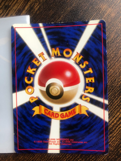 Pokemon The Rocket's Trap, Gym Heroes/Leaders' Heroes set, Rare Holo (Japanese) - Image 4