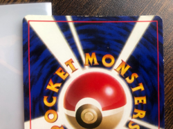 Pokemon The Rocket's Trap, Gym Heroes/Leaders' Heroes set, Rare Holo (Japanese) - Image 5