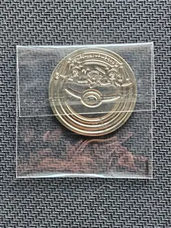 Pokemon TCG | Charizard Ultra Premium Collection UPC Metal Gold Coin - Image 2