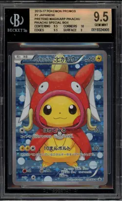 Pokemon Pretend Magikarp Pikachu Poncho Japanese Full Art Promo 150/XY-P BGS 9.5 - Image 1