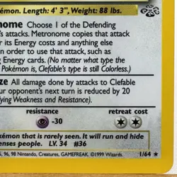 Clefable - 1/64 - Jungle Set - Unlimited - Holo Rare - Pokemon - WOTC - Played - Image 4