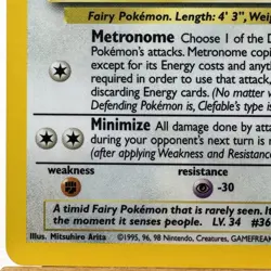 Clefable - 1/64 - Jungle Set - Unlimited - Holo Rare - Pokemon - WOTC - Played - Image 5
