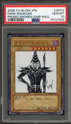 Yu-Gi-Oh! Dark Magician Shonen Jump Magazine Japanese WJMP-JP012 PSA 10 Gem Mint - Image 1