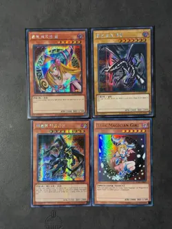 Yugioh! Dark Magician Girl Red Eyes Korean 15AX-KRM01 | Yugioh Collection - Image 1