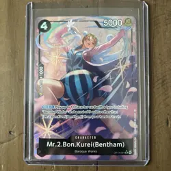 MR.2.BON.KUREI (Bentham) (Alt Art) - The Azure Sea's Seven Op14-091 SR English - Image 1
