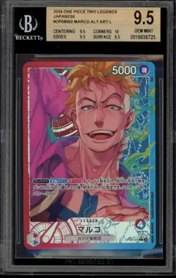 One Piece CCG Marco Two Legends Japanese Alt Art OP08-002 BGS 9.5 - Image 1