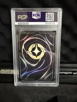 2023 DISNEY LORCANA EN 1-THE FIRST CHAPTER MICKEY MOUSE - STEAMBOAT PILOT PSA 10 - Image 2