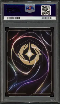 Disney Lorcana Mickey Mouse League Holo Promo 8/P1 PSA 10 Gem Mint - Image 2
