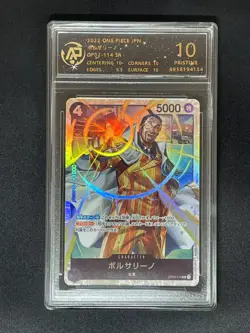 2022 ONE PIECE cards JAP Borsalino OP02-114 SR RPA 10（SAME AS PSA 10) - Image 1