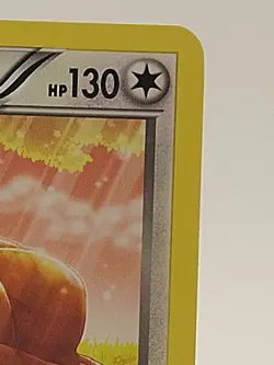 Ursaring RC16/RC25 Radiant Collection Legendary Treasures Pokemon Card - Image 3