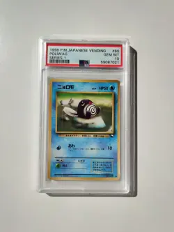 Pokemon Vending Series Poliwag PSA 10 Quapsel Japanisch Gem Mint 1998 - Image 1