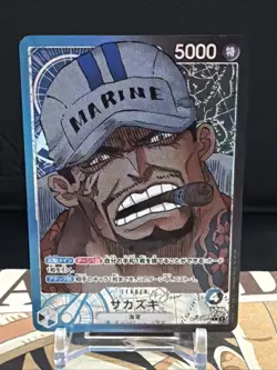 One Piece - Sakazuki (Alt Art) OP05-041 L Awakening of the New Era Japanese - Image 1