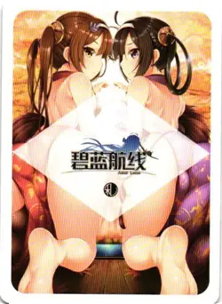KASHINO AZUR LANE Playing Card Goddess Story Anime Collectible Card - Image 2