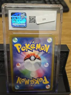 🔥 Arcanine V 104/098 SUPER RARE 2022 Pokemon Card JPN CGC 10 GEM MINT Hisuian - Image 2