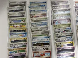 Pokemon TCG - Lot Of 122 Vintage Japanese WoTC - Mid Era Pokemon Cards - Image 2