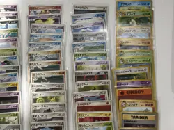 Pokemon TCG - Lot Of 122 Vintage Japanese WoTC - Mid Era Pokemon Cards - Image 4