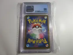 CGC 9 Japanese Charizard Holo Vmax Climax Pokemon Card - Image 2
